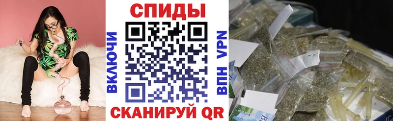 ОМГ ОМГ зеркало  Аткарск  Бутират 99%  как найти закладки 