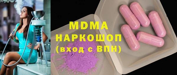дурь Алексин