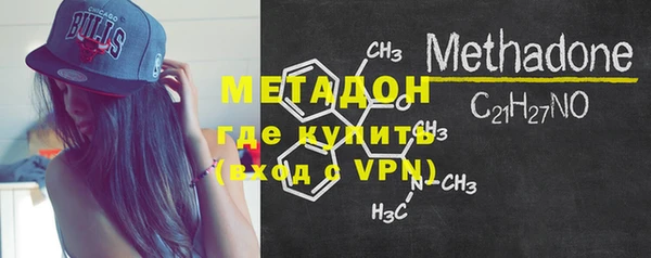 сатива Алзамай