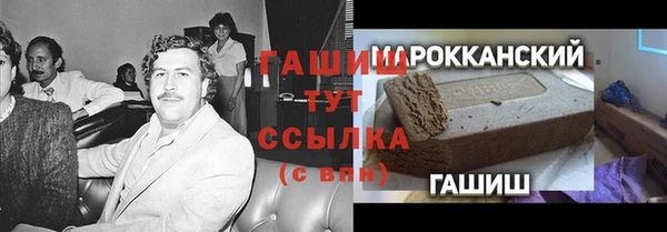 PSILOCYBIN Каменногорск