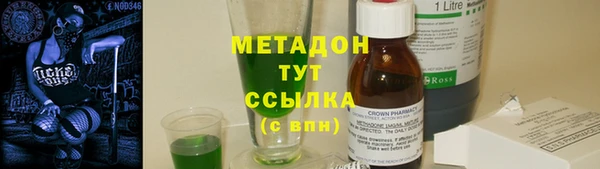 сатива Алзамай