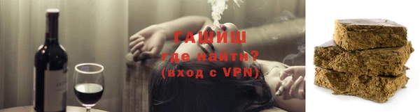 прущие крисы Абинск