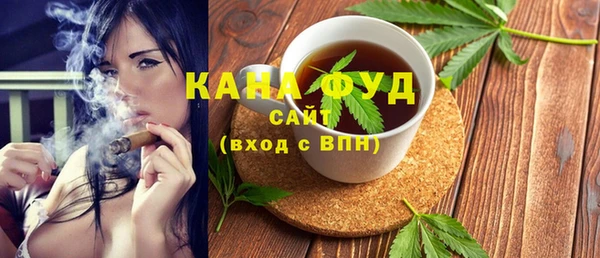 сатива Алзамай