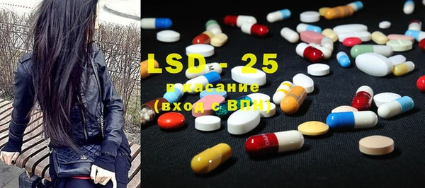 дурь Алексин