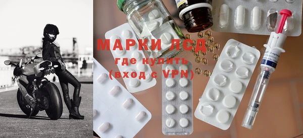 мефедрон VHQ Алексеевка
